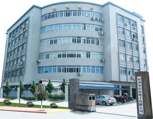 南京霍普斯科技有限公司